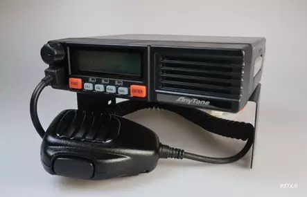 KYLÄRADIOPAKETTI AT-5189 RADIO + BM70 D ANTENNI + F7 VIRTALÄHDE + VÄLIKAAPELI (valittavissa) - Kyläradio RHA68 paketit 67-72MHz - 14027610 - 2