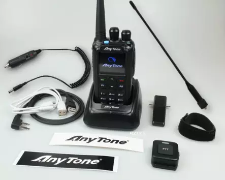 ANYTONE AT-D878UV APRS PLUS II BT VHF/UHF DIGITAL RA-RADIOPUHELIN UUSIN MALLI + tupsyt 12V + WX-4 dualband - 4m/2m/70cm amatööriradiot 70-434MHz - 104045 - 1