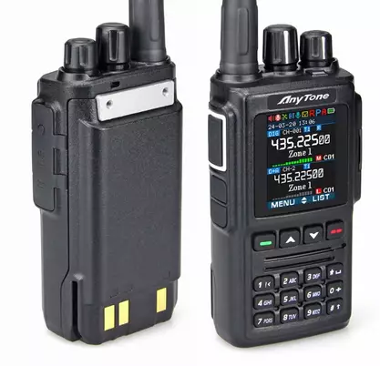 ANYTONE AT-D168UV DMR 2m/70cm DUALBAND DIGITALI RA-KÄSIRADIO 2 x AKKU + 2 x ANTENNI - 4m/2m/70cm amatööriradiot 70-434MHz - 104046 - 2