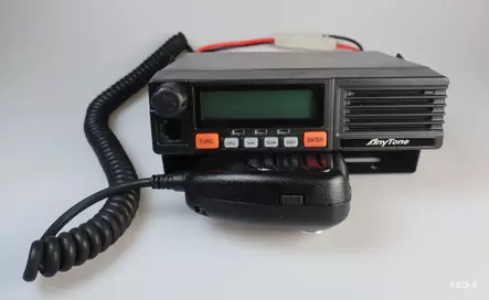 RHA68 TUKIASEMA AT-5189 RADIO + BM4 TUKIANTENNI + F7 VIRTALÄHDE + 20m VÄLIKAAPELI - RHA68 TARJOUSPAKETIT - 140678 - 2