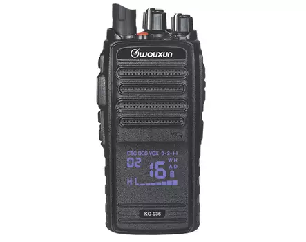 WOUXUN KG-936 UHF AMMATTIRADIOPUHELIN 400-480Mz, IP55 - UHF KÄSIRADIOPUHELIMET - 206069 - 1