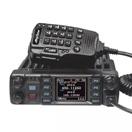 ANYTONE AT-D578UV AIR PLUS DMR 55W GPS KAHDELLA VIRTAJOHDOLLA - 4m/2m/70cm amatööriradiot 70-434MHz - 104039 - 1
